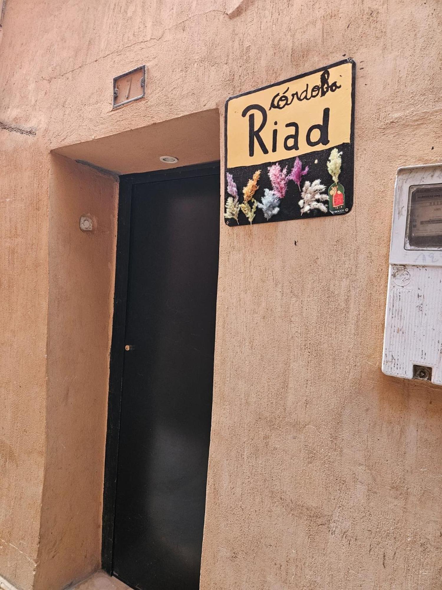 Riad Cordoba Маракеш Екстериор снимка
